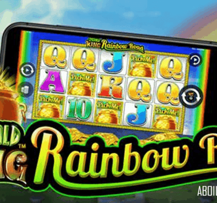 Emerald King® Rainbow Road (1)
